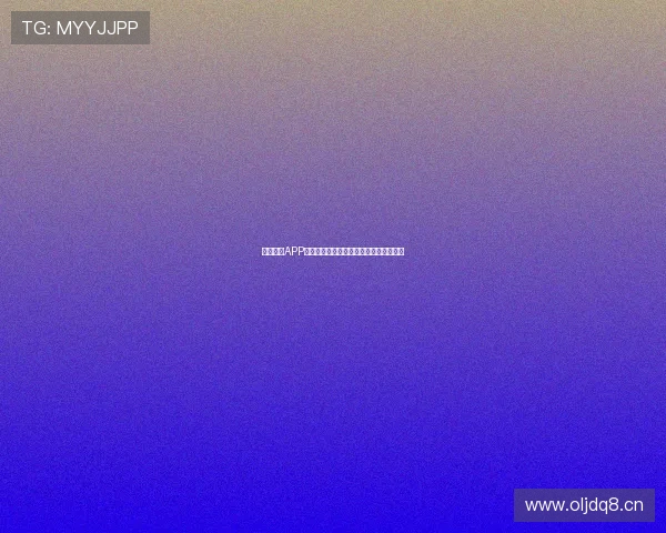 云开体育APP全程直播在线观看精彩赛事畅享无缝体验