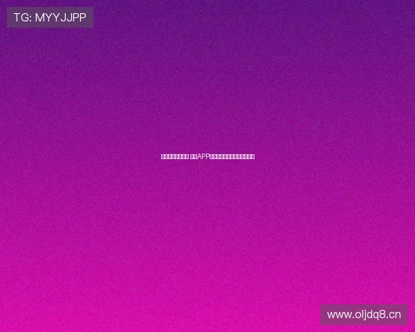 体育直播下载推荐 哪个APP最适合追踪赛事直播精彩瞬间