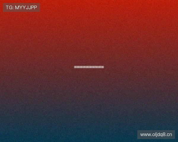 中国足球胜负彩玩法解析与投注策略全面指南